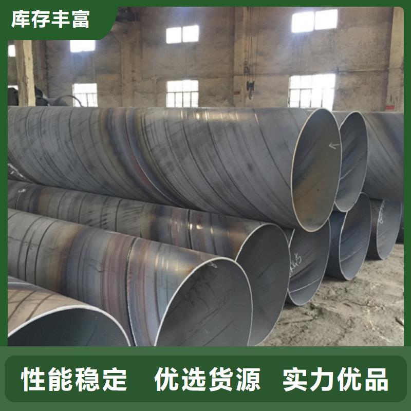  螺旋管可定制