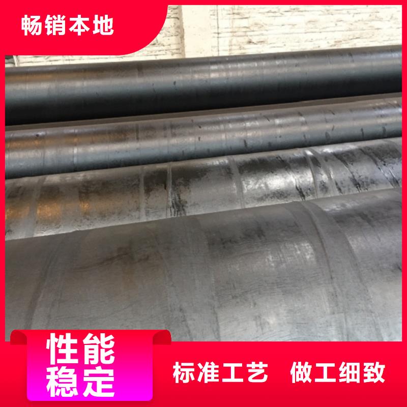 水厂用螺旋钢管质量保证