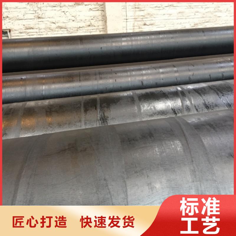 螺旋管镀锌方钢海量货源