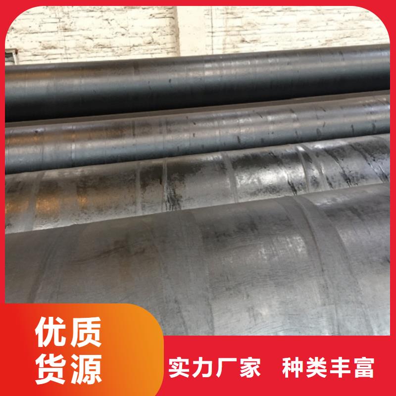 螺旋管细节展示