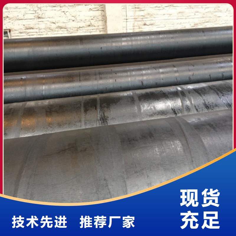 螺旋管厂家定制