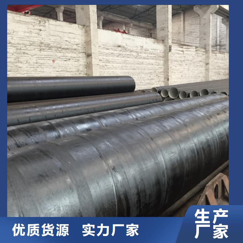 螺旋管镀锌钢管精选优质材料