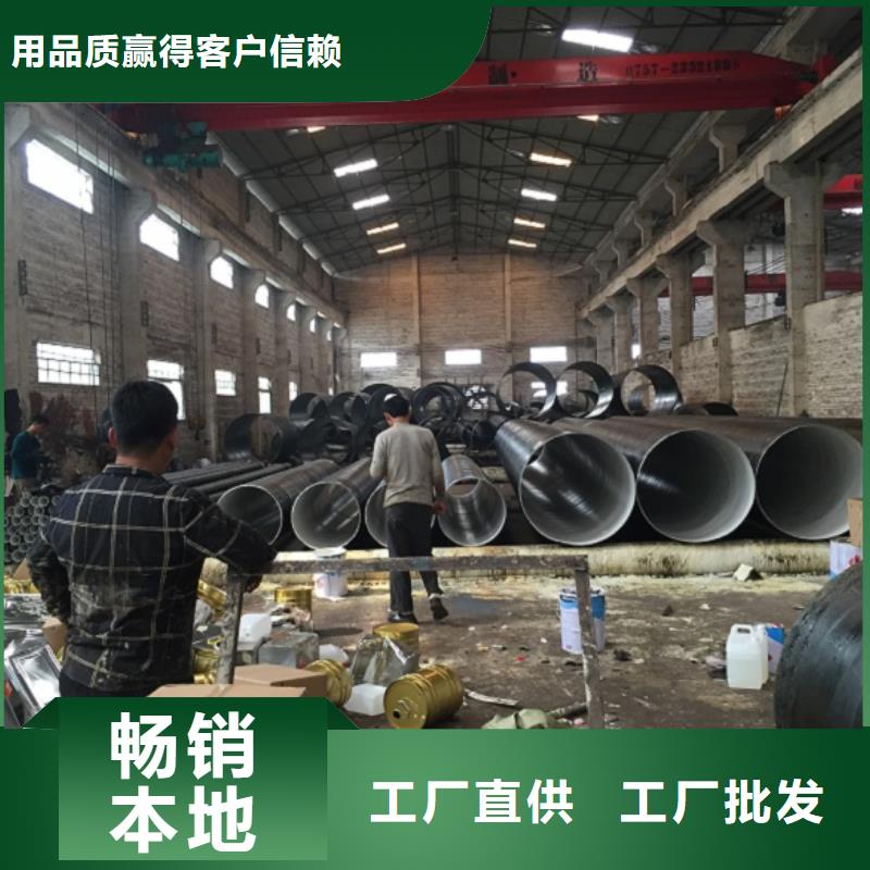 螺旋管现货快速采购