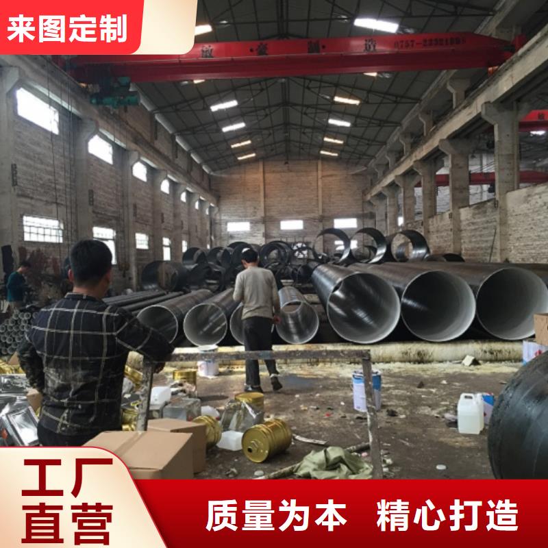 壁厚0.5mm螺旋管-壁厚0.5mm螺旋管质量好