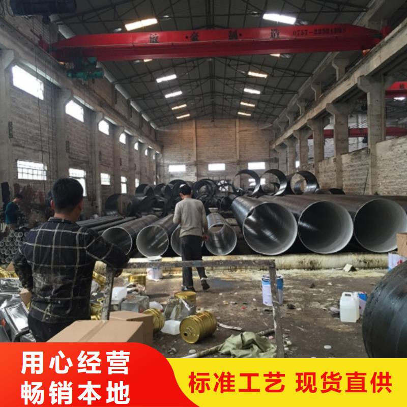 螺旋管_装饰管可零售可批发