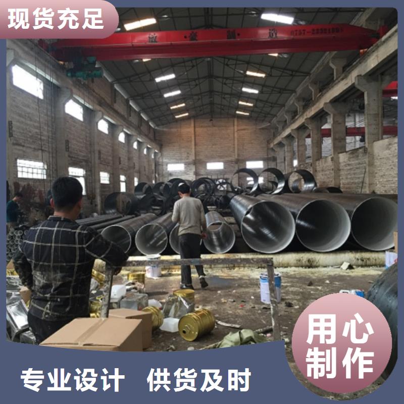 螺旋管按需定制