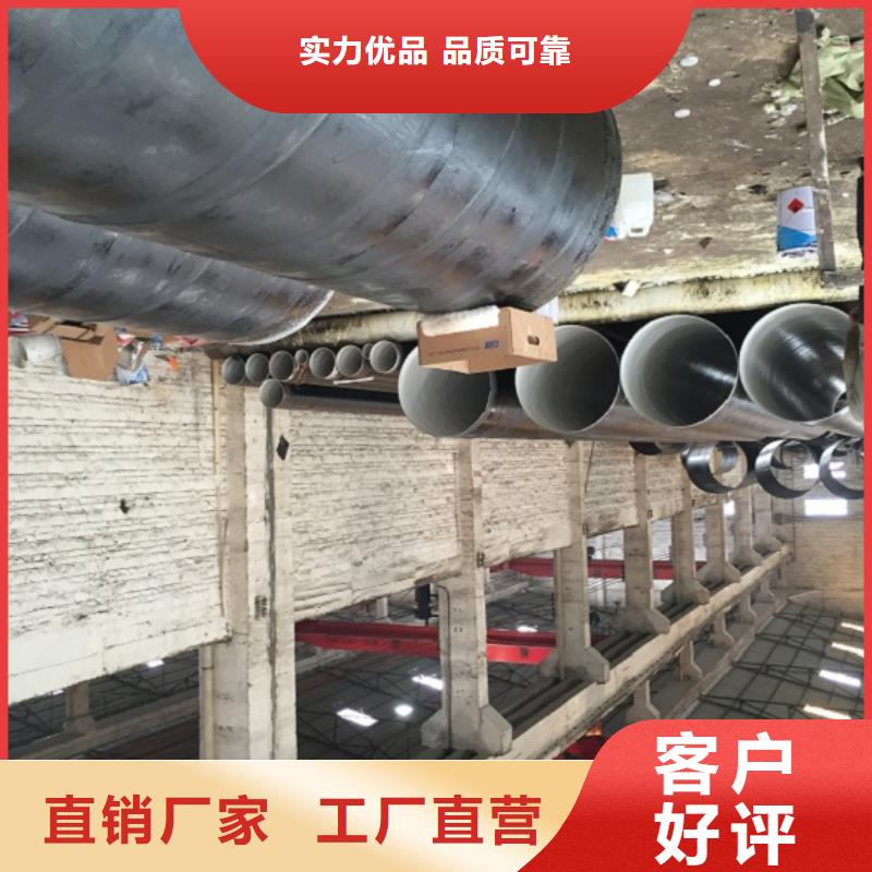 螺旋管【镀锌角钢】款式新颖