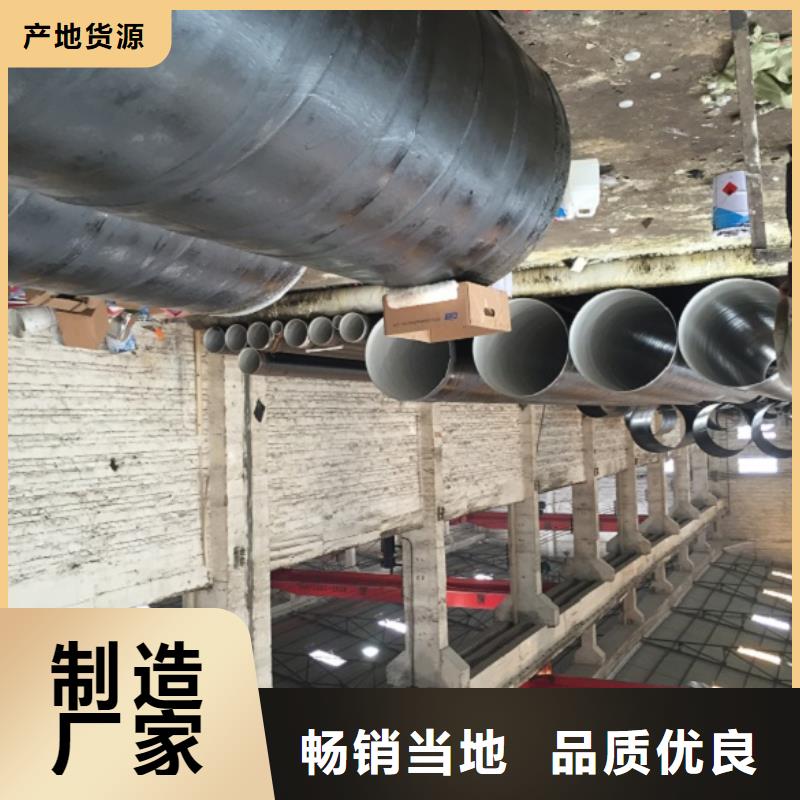 DN3600螺旋管本地供应商