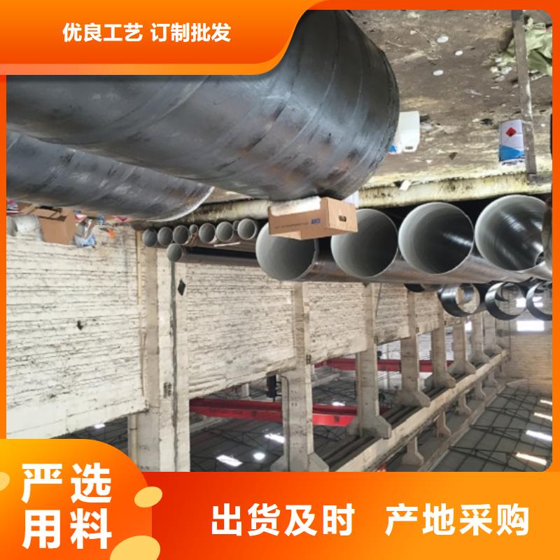 螺旋管_格型号无缝钢管厂家销售