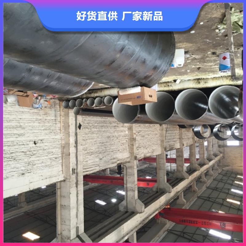 DN600螺旋钢管-全国接单