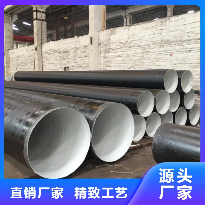 #X80螺旋管#实力厂家