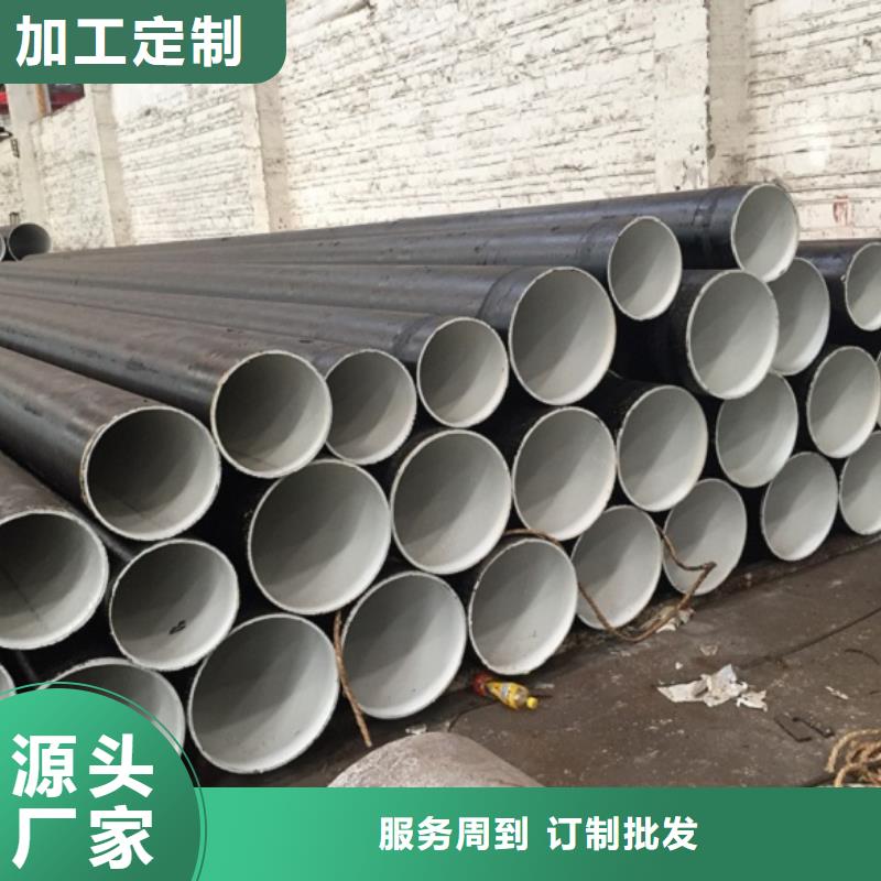螺旋管镀锌方钢海量货源
