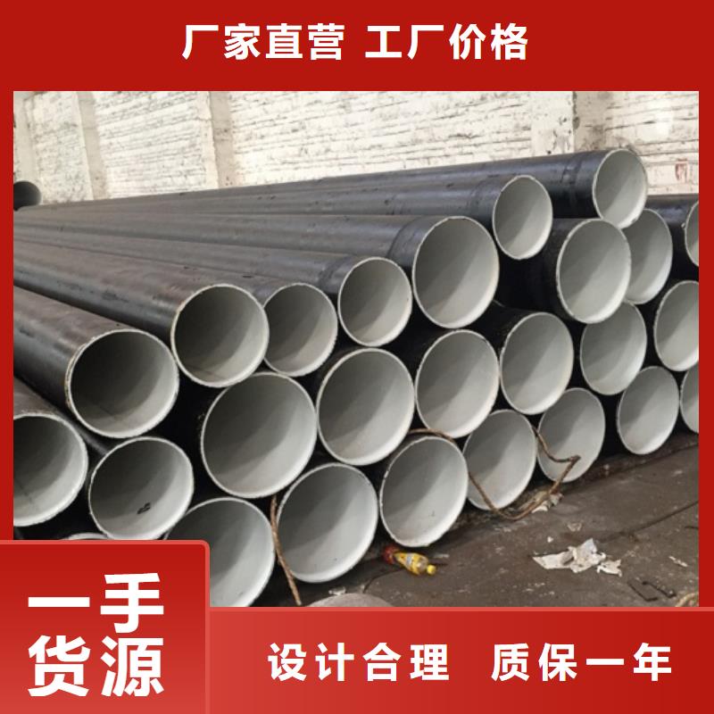 螺旋管好货直供