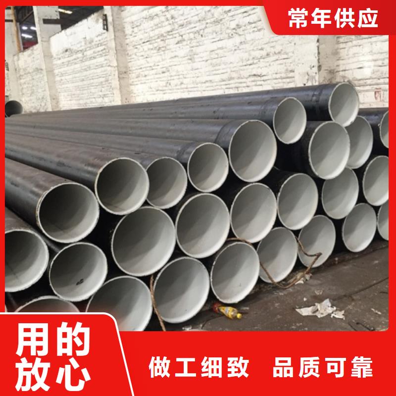 【螺旋管】镀锌圆管货到付款