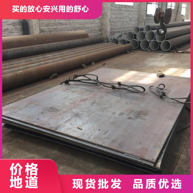 D2320螺旋焊接钢管-一心为客户