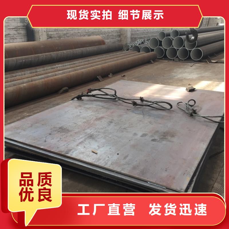  螺旋管实力厂家