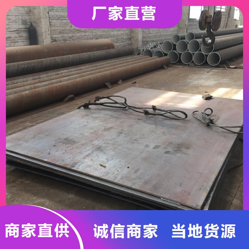 螺旋管匠心制造
