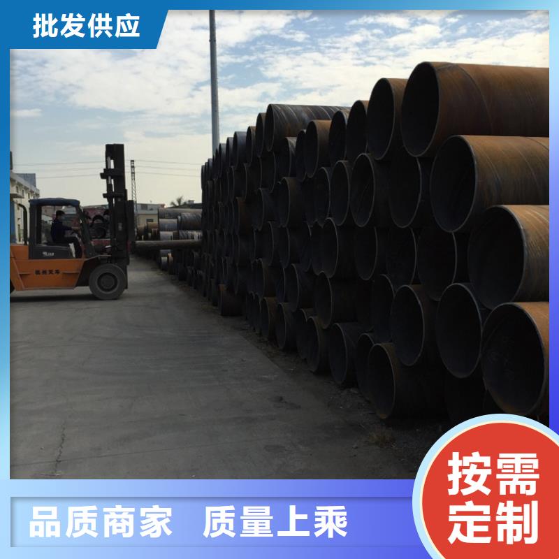 选购DN350螺旋钢管-实体厂家可定制