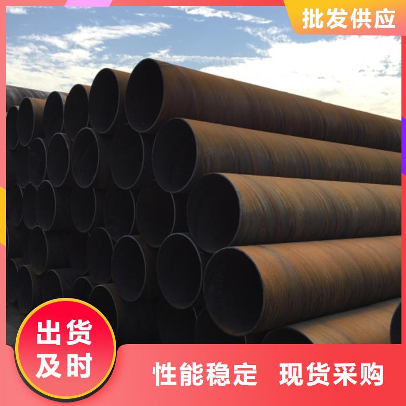  螺旋管让利客户