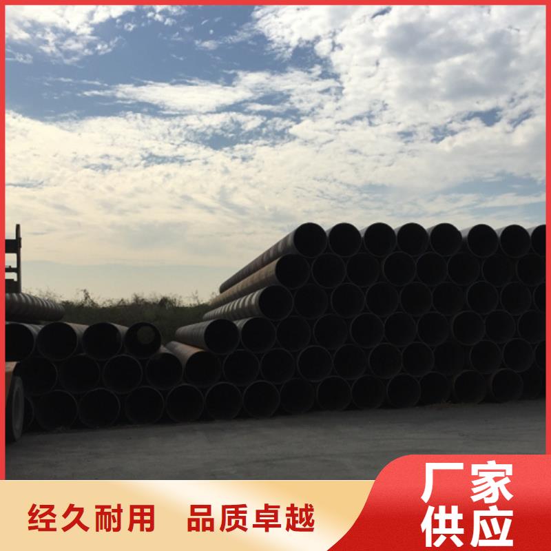 螺旋管螺旋钢管一站式供应