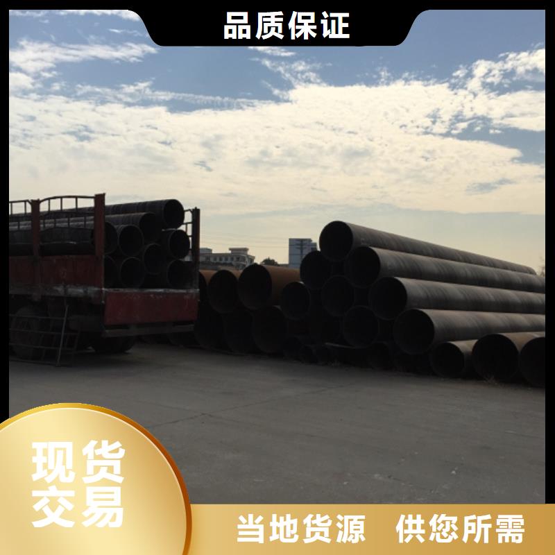  螺旋管种类丰富