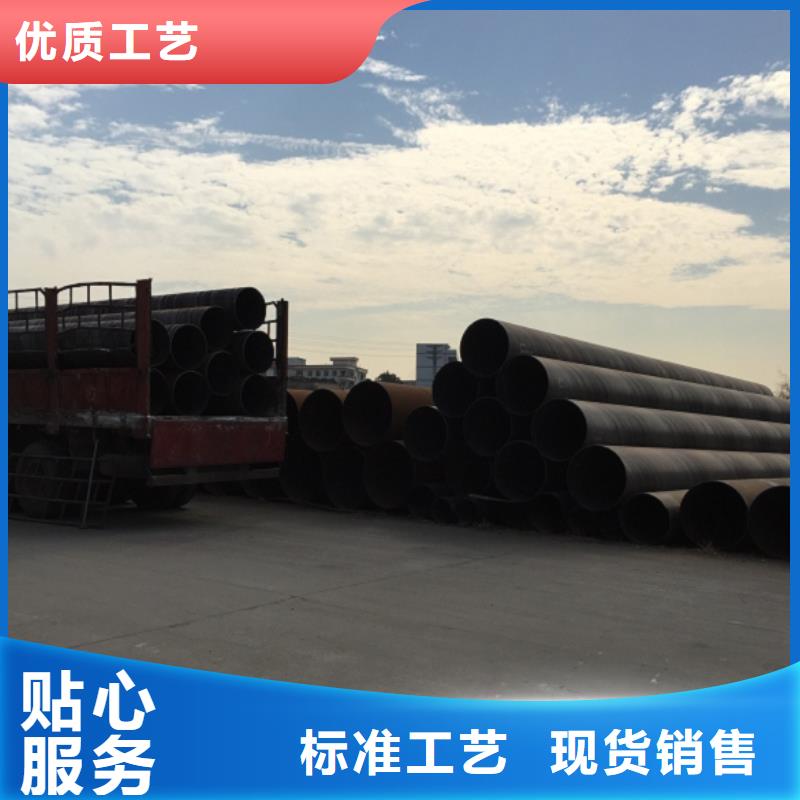 螺旋管敢与同行比价格