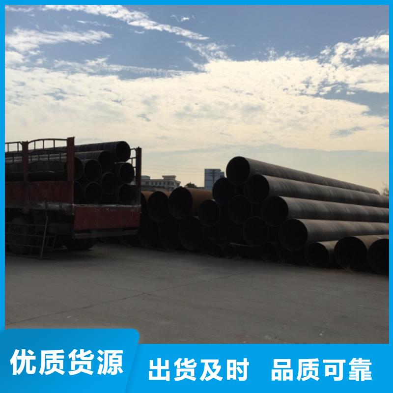  螺旋管让利客户