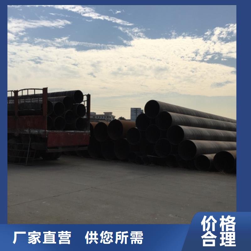 螺旋管批发货源