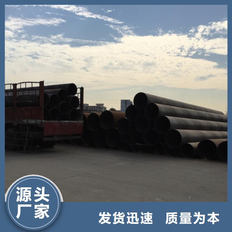  螺旋管实力优品