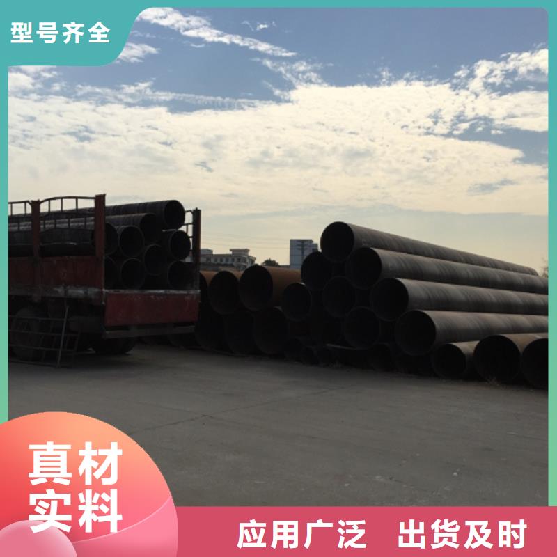  螺旋管品质服务