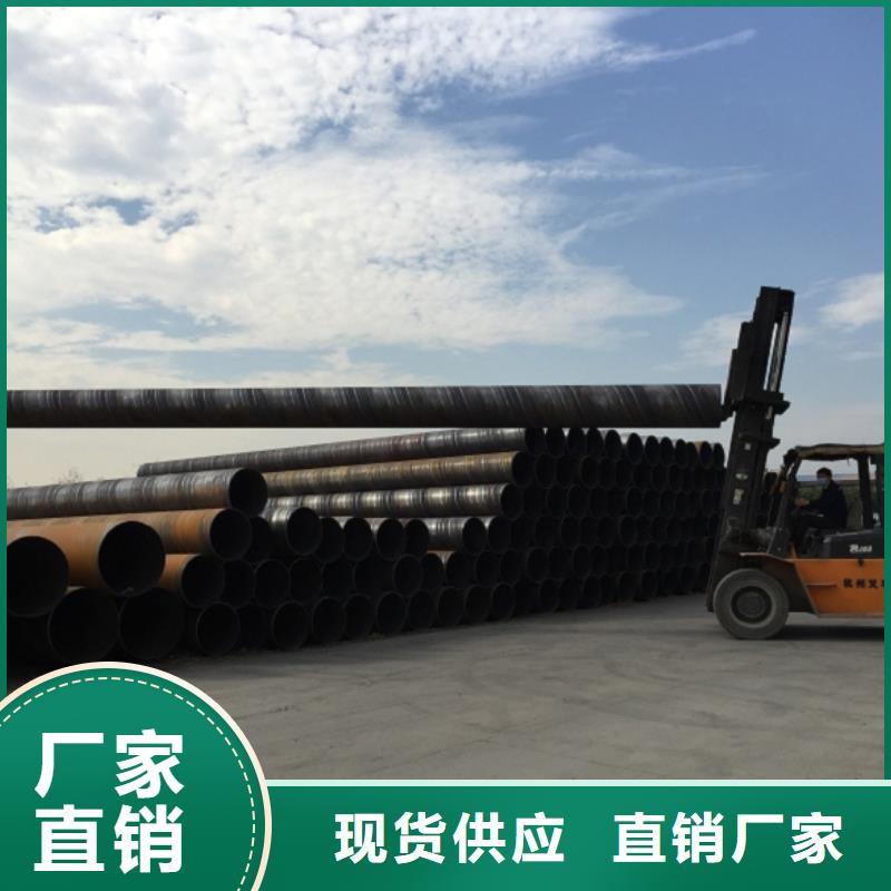 螺旋管一件也发货