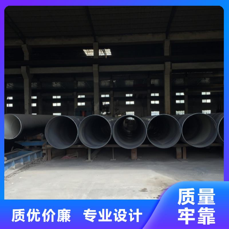 螺旋管,螺旋钢管现货销售