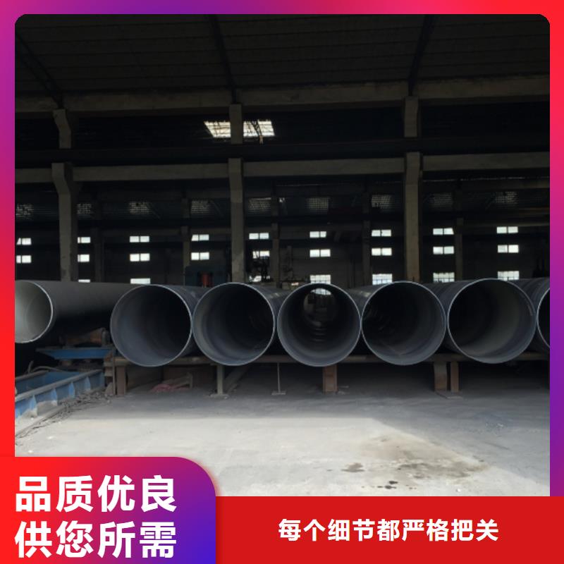 螺旋管0中间商差价