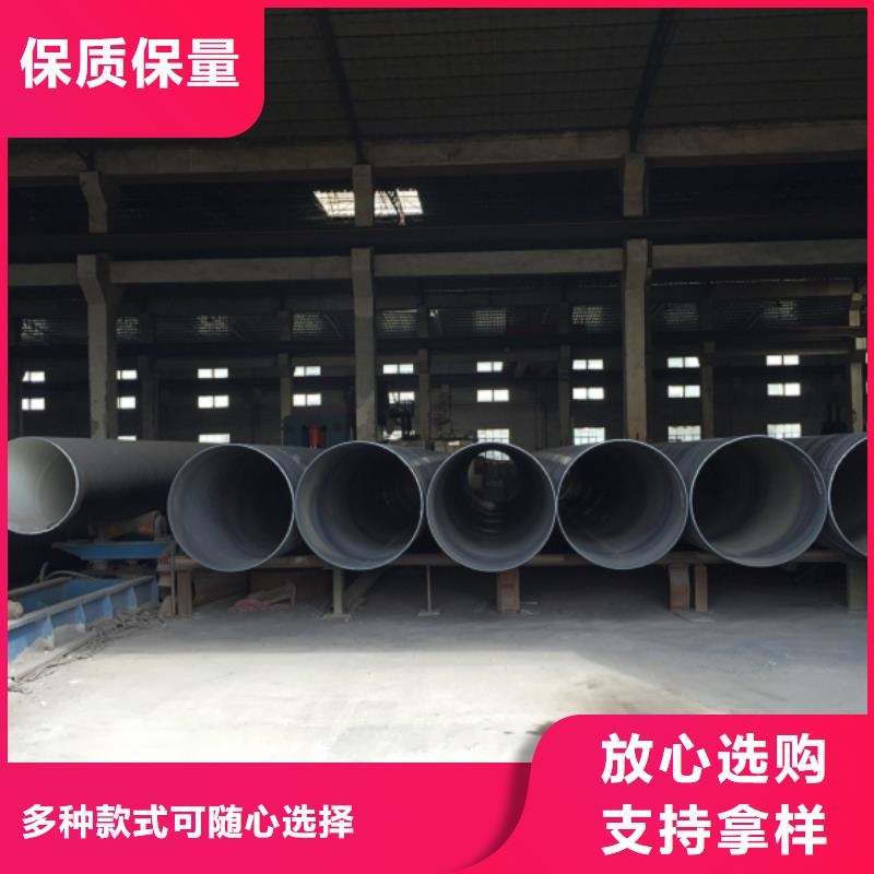  螺旋管放心选购