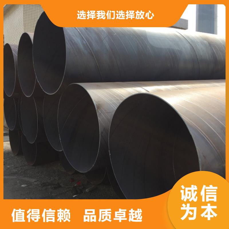  螺旋管客户好评