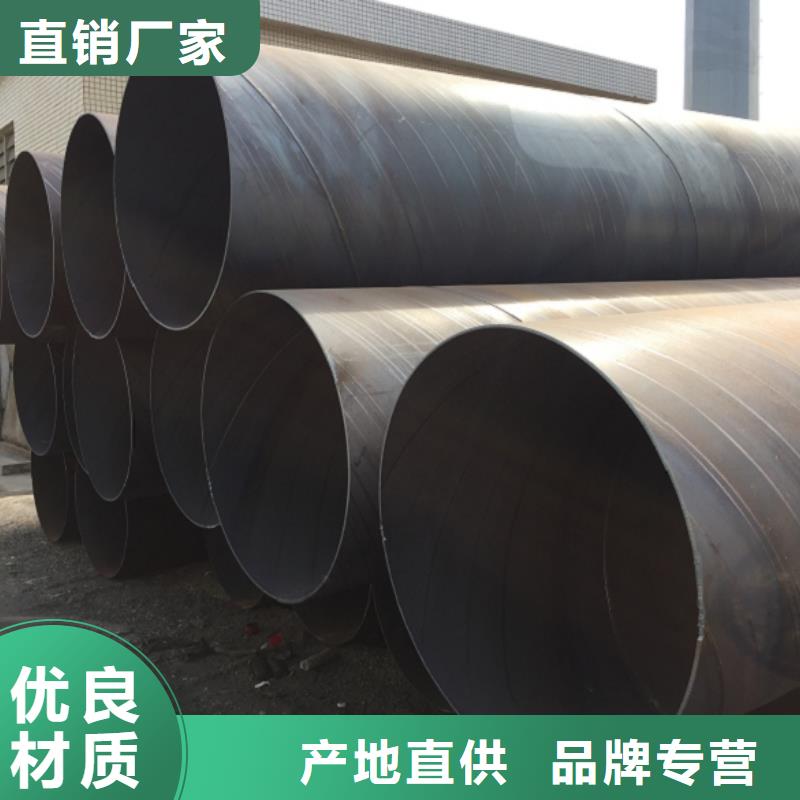  螺旋管真材实料诚信经营