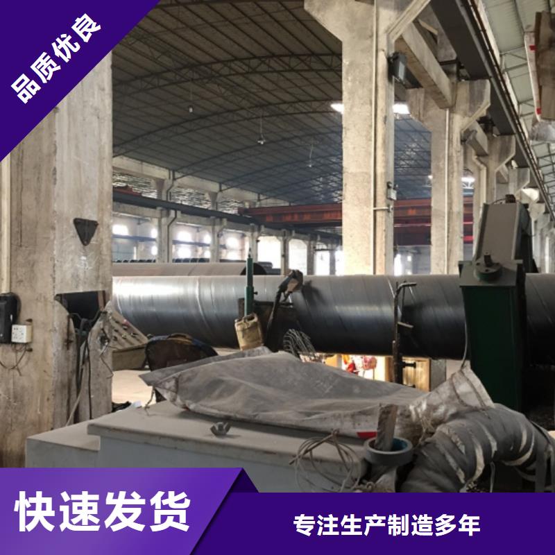 螺旋管一站式采购
