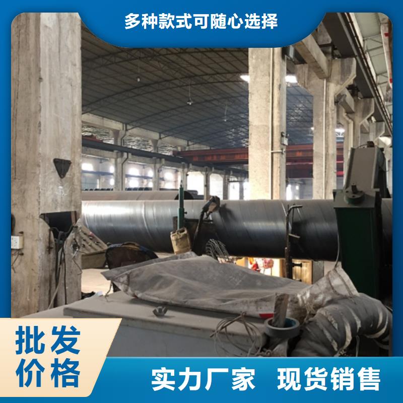  螺旋管工厂价格