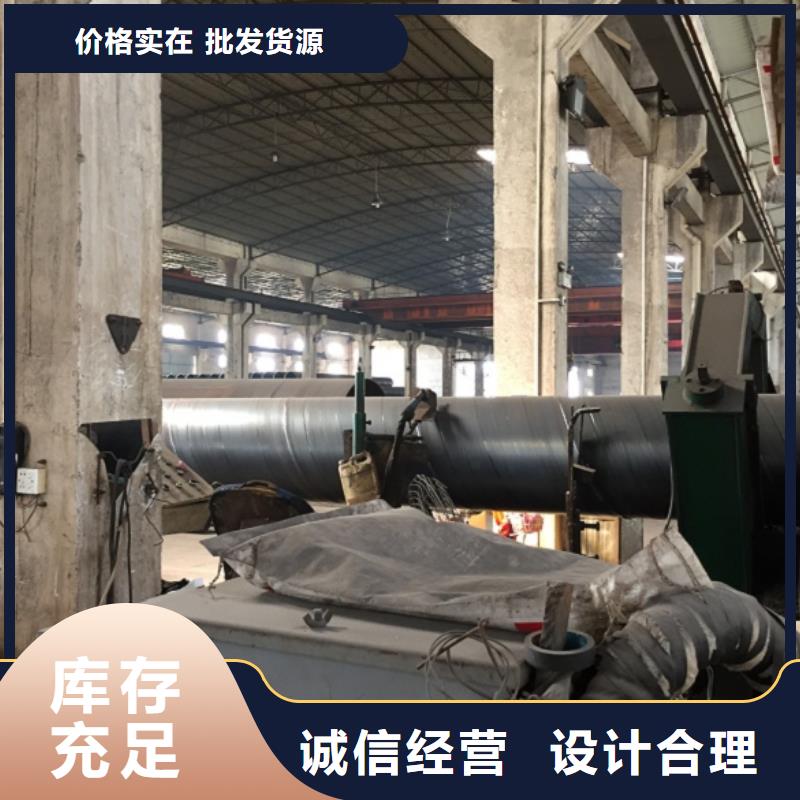 螺旋管实体诚信经营
