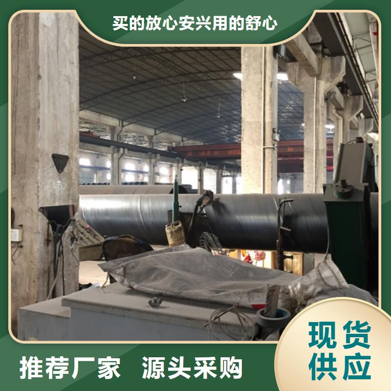 螺旋管产品性能