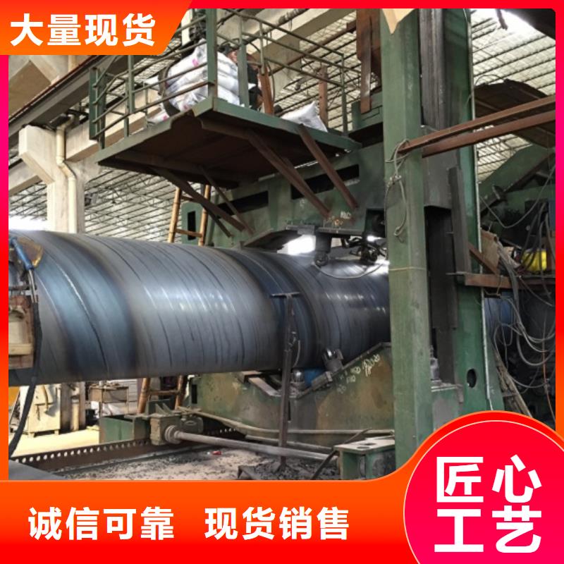 Q345B螺旋钢管实体厂家