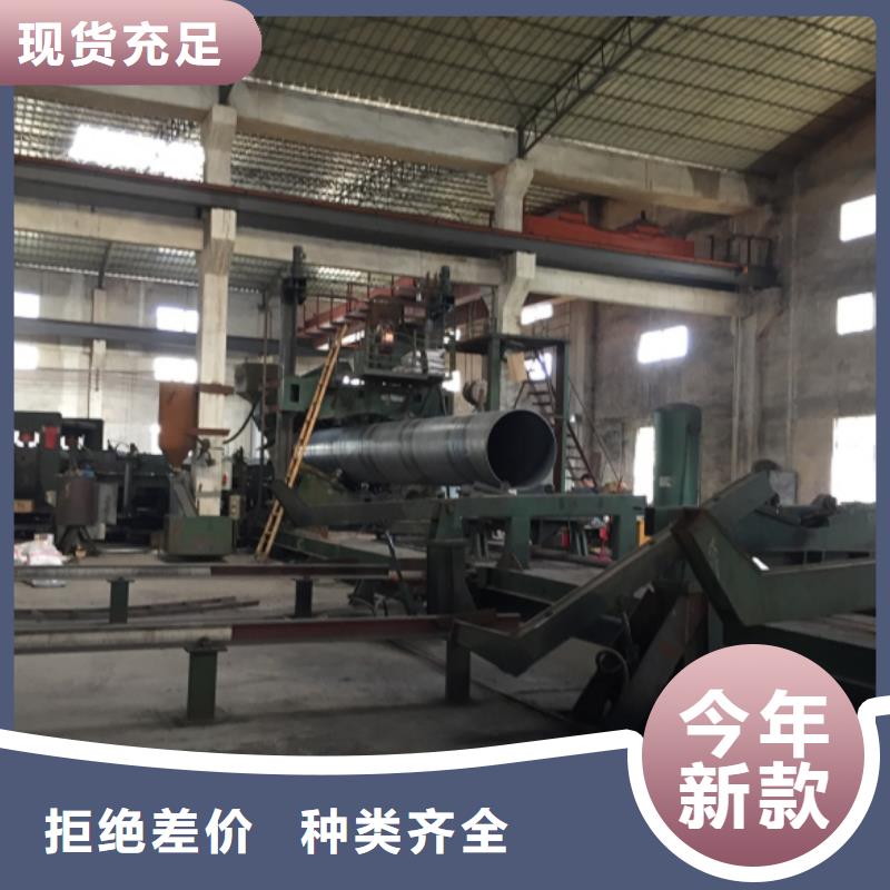  螺旋管品质服务