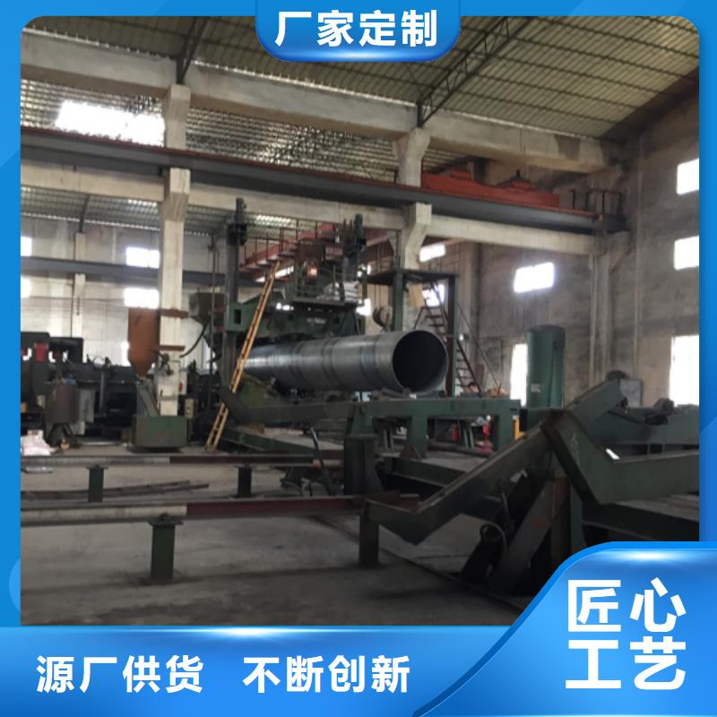 螺旋管专业按需定制