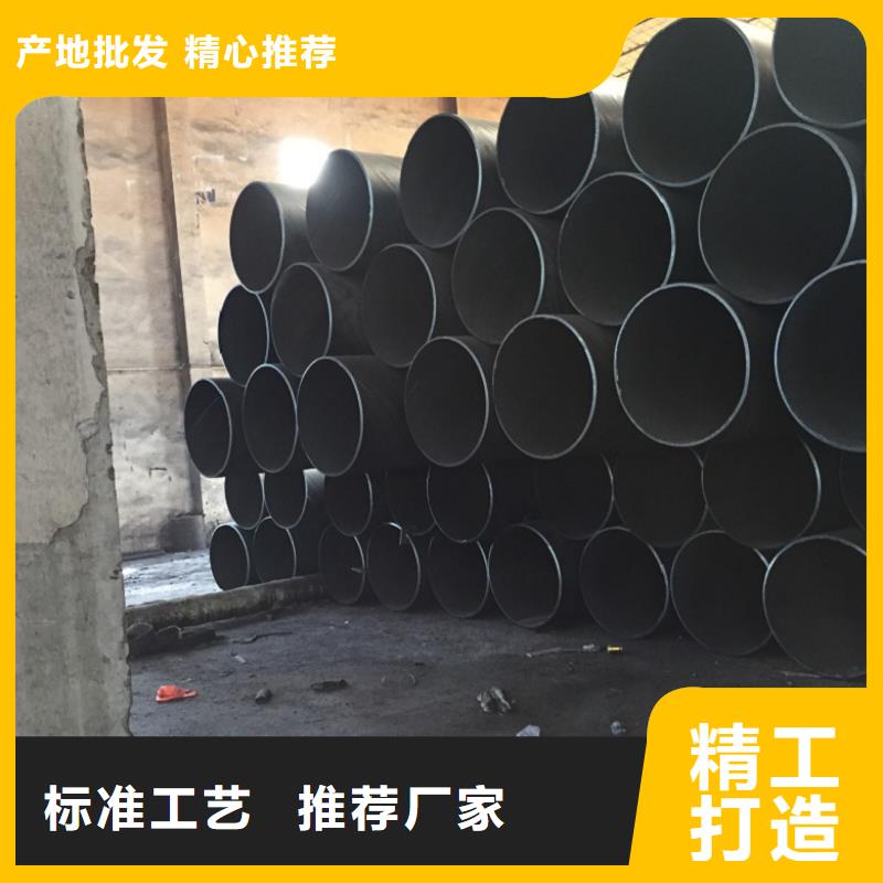 螺旋管厂家直销值得选择