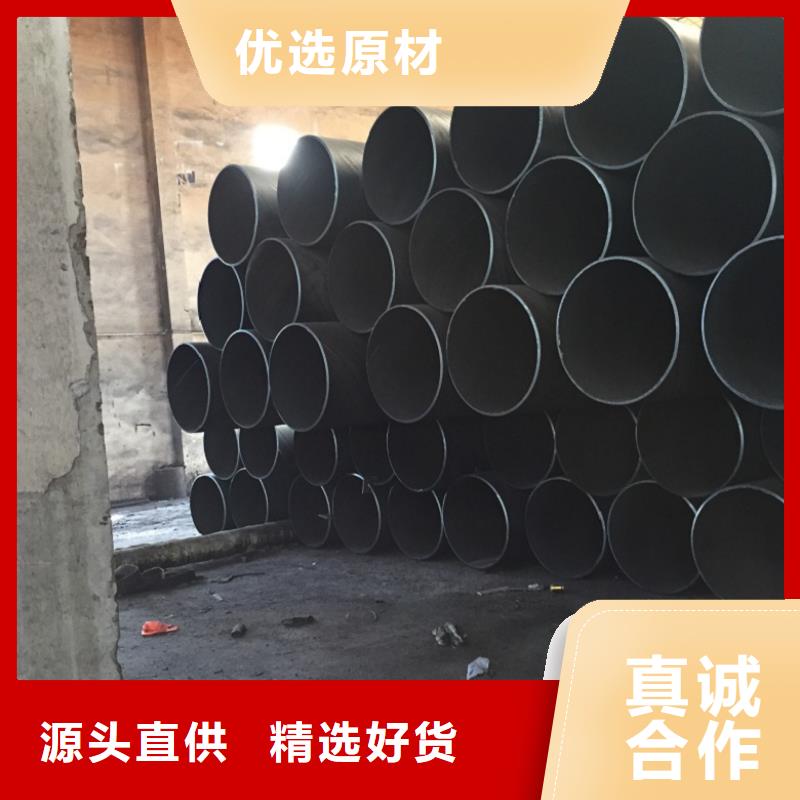 螺旋管镀锌方管甄选好物