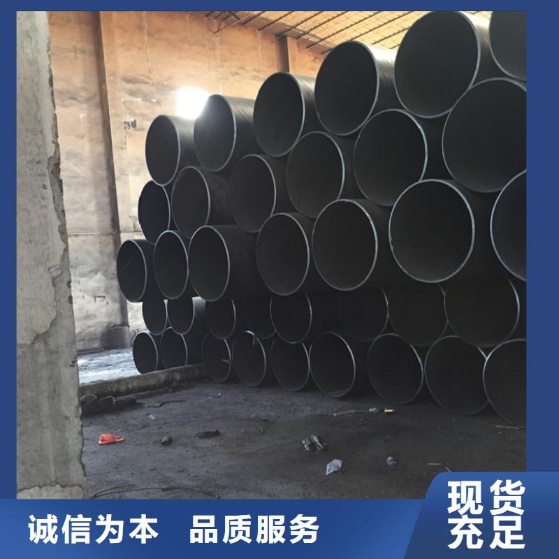 优质DN15螺旋管厂家