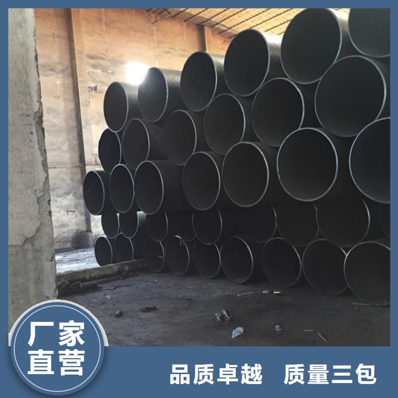 【螺旋管螺旋钢管设计合理】