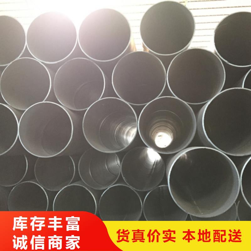 螺旋管物美价优