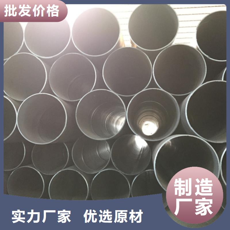 螺旋管厂家实力雄厚