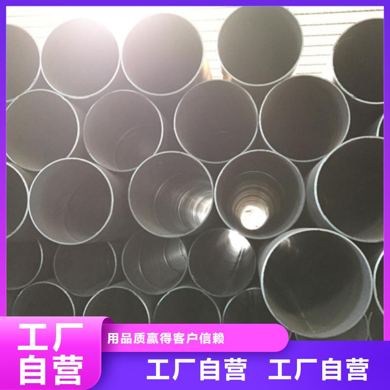  螺旋管现货充足量大优惠